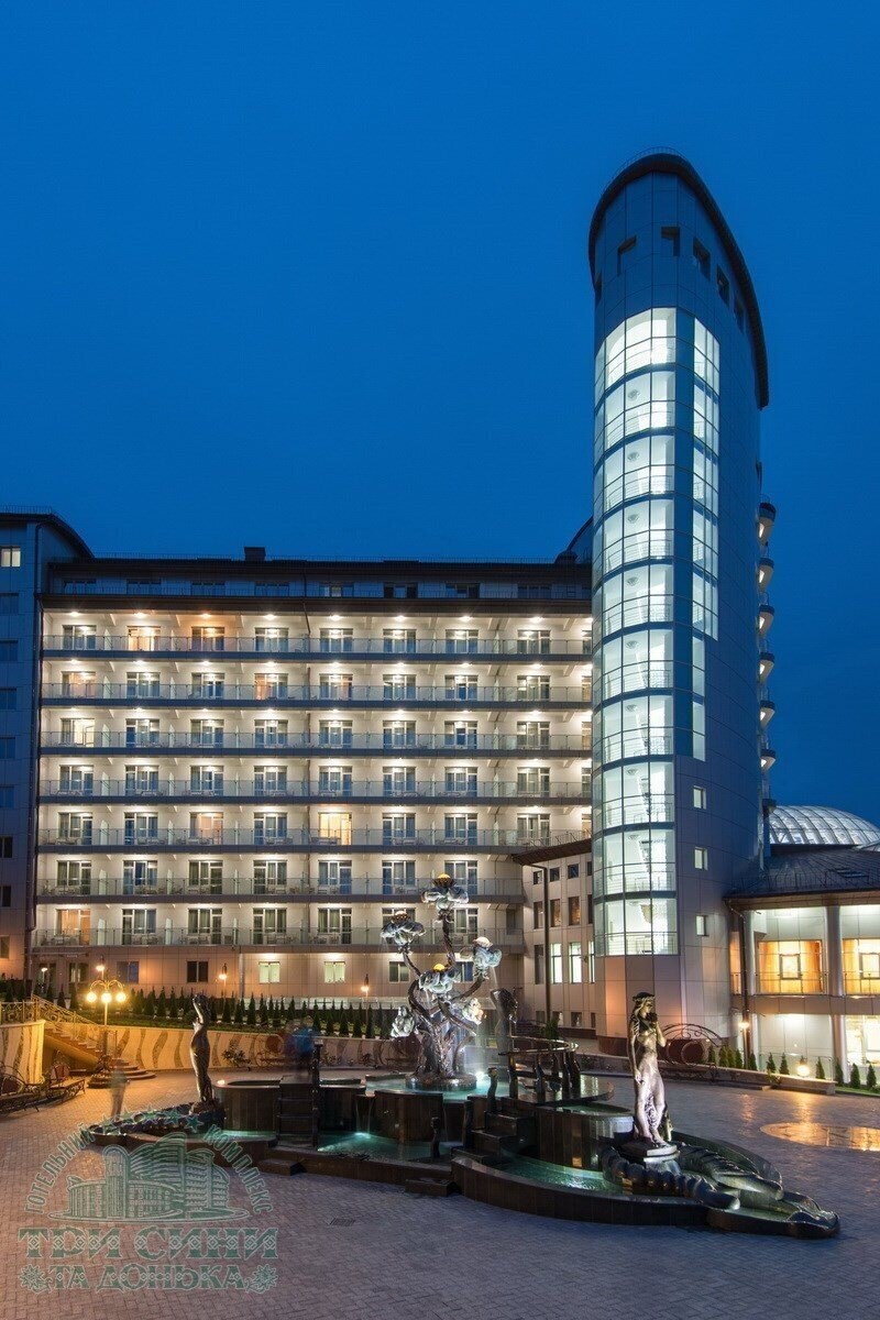 Зображення Три Сини та Донька 4*